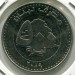 Монета Ливан 500 ливров 2009 год.