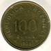 Монета Аргентина 100 песо 1980 год.