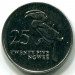 Монета Замбия 25 нгвей 1992 год.