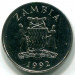 Монета Замбия 25 нгвей 1992 год.