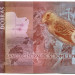 Банкнота Сан-Томе и Принсипи 50 добра 2016 год.