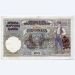 Банкнота Сербия 100 динаров 1941 год. Немецкая военная администрация в Сербии.