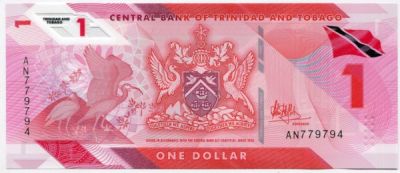 Банкнота Тринидад и Тобаго 1 доллар 2020 год.