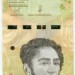 Банкнота Венесуэла 500 боливар 2018 год.