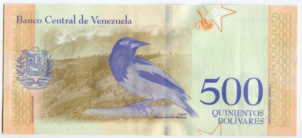 Банкнота Венесуэла 500 боливар 2018 год.