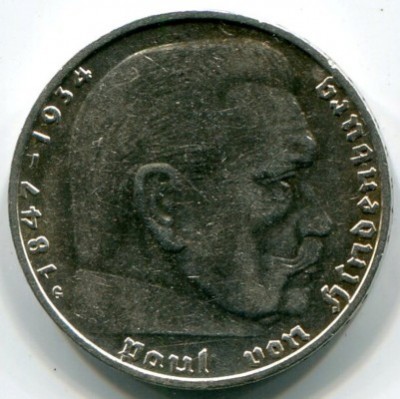Монета Германия 2 рейхсмарки 1937 год. G