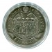 Белоруссия, набор серебряных монет Три мушкетёра 2009 г.