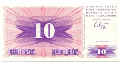 Банкнота Босния и Герцеговина 10 динар 1992 год.