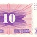 Банкнота Босния и Герцеговина 10 динар 1992 год.