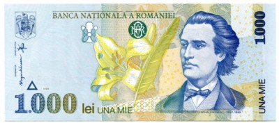 Банкнота Румыния 1000 лей 1998 год.