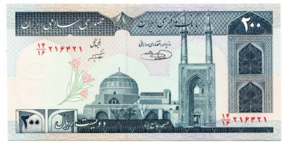 Банкнота Иран 200 риалов 1982 год.