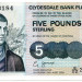 Банкнота Шотландия 5 фунтов 2002 год. 