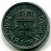 Монета Венгрия 2 филлера 1943 год.