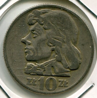 Монета Польша 10 злотых 1960 год.