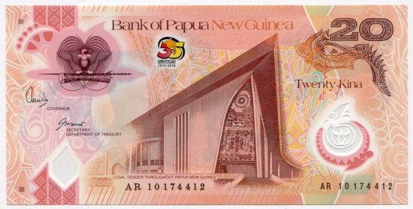 Банкнота Папуа Новая Гвинея 20 кина 2009 год. 35-летия независимости.