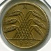Монета Германия 10 рейхспфеннигов 1925 год. A