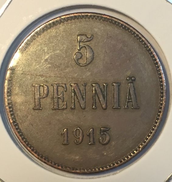 Монета Русская Финляндия 5 пенни 1915 год 