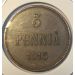 Монета Русская Финляндия 5 пенни 1915 год 