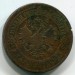 Монета Российская Империя 3 копейки 1873 год.