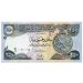 Банкнота Ирак 250 динар 2013 год.