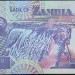 Замбия, Банкнота 100 квачей