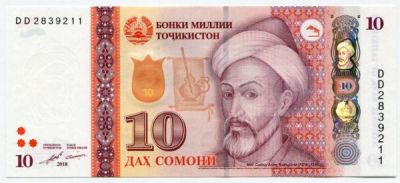 Банкнота Таджикистан 10 сомони 2018 год.