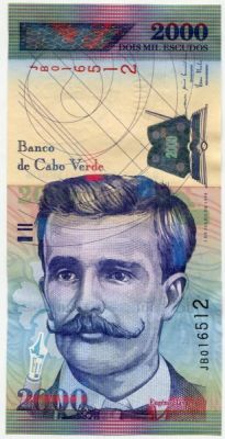 Банкнота Кабо-Верде 2000 эскудо 1999 год.