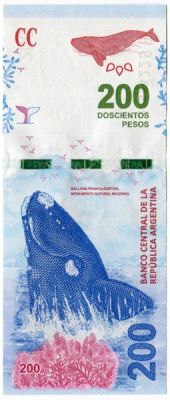 Банкнота Аргентина 200 песо 2016 год.