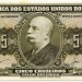 Банкнота Бразилия 5 крузейро 1962 год.