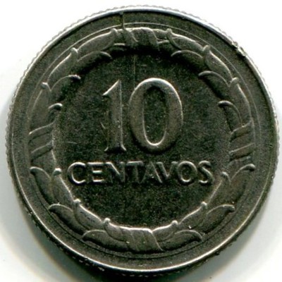 Монета Колумбия 10 сентаво 1968 год.