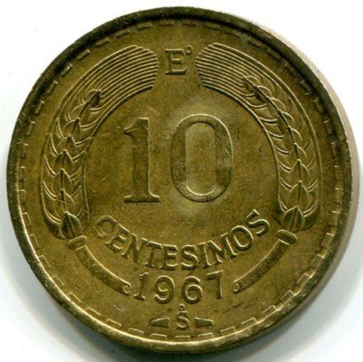 Монета Чили 10 сентесимо 1967 год.