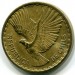 Монета Чили 10 сентесимо 1967 год.
