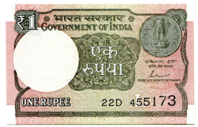 Банкнота Индия 1 рупия 2017 год.