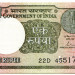 Банкнота Индия 1 рупия 2017 год.