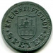 Монета Шпейер 10 пфеннигов 1917 год. Нотгельд