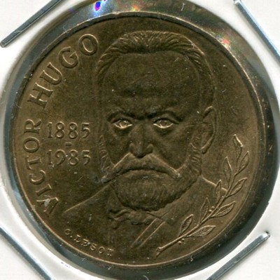 Монета Франция 10 франков 1985 год. Виктор Гюго