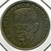 Монета ФРГ 2 марки 1983 год. Курт Шумахер