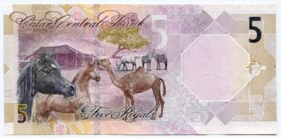 Банкнота Катар 5 риалов 2020 год.