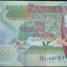 Замбия, Банкнота 1000 квачей 2008