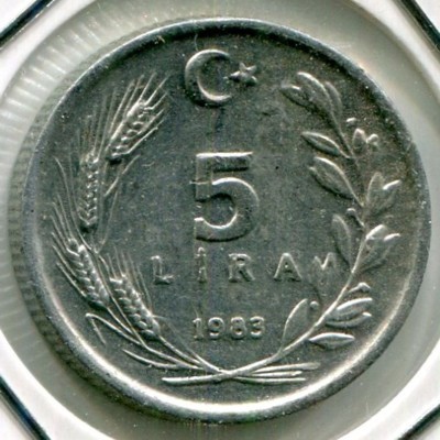 Монета Турция 5 лир 1983 год.