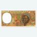 Банкнота Центральноафриканский Валютный Союз 2000 франков 2000 год. Конго