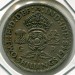 Монета Великобритания 2 шиллинга 1948 год.