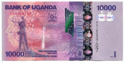 Банкнота Уганда 10000 шиллингов 2013 год.