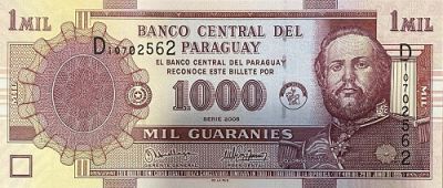 Банкнота Парагвай 1000 гуарани 2005 год.  
