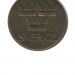Швеция 5 эре 1973 г.
