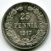 Монета Русская Финляндия 25 пенни 1917 год. Без короны.