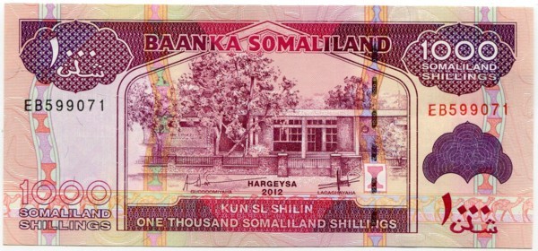Банкнота Сомалиленд 1000 шиллингов 2012 год.