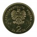 2 злотых, Европа без границ 2011 г. 100-летие общества слепых