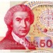 Банкнота Хорватия 50000 динар 1993 год. 