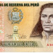 Банкнота Перу 500 инти 1987 год. 
